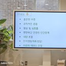 한국타로상담협회 정기연구회 이미지