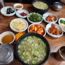 불종거리로 | 🍲 창원시마산 곰탕 맛집 | 합포구 불종거리 전통 곰탕집 내돈내산 후기