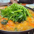 석천매운탕 이미지