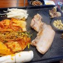 구월동 삼겹살 차돌 맛집 꾸우면돼지 방문 후기