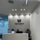 세종위드정형외과 이미지