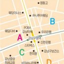 호식이두마리치킨구 이미지