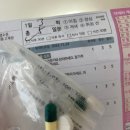 해듬약국 이미지