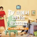 도움기획 - 고양시 일산서구 일중로79번길 16 | 도움기획