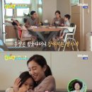 똥강아지네 이미지