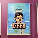 022-2 | 수원역 셜록홈즈 방탈출카페 &#39;022&#39; 테마 2인 솔직 후기