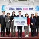 안양-안양-안양-501 이미지