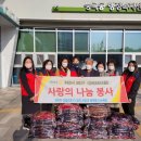 은빛사랑 노인복지센터 이미지