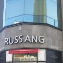 헤어봄뜰 네이버블로그