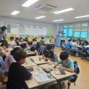 금강미래체험관 이미지