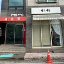 남재만내과 네이버블로그