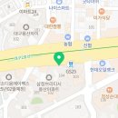 채다올김밥 죽전점 이미지