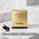 에스케이피부매니져 | 샤넬 수블리마지 레쌍스 드 떼 쿠션 BR12 광채 피부 완성하는 40대 쿠션 구매후기(내돈내산)
