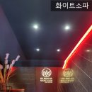바밤바나이트클럽