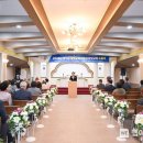 평생교육지도자양성과정 이미지