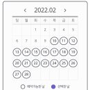 (주)보고미디어