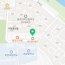 동아대 고려태권도장 네이버블로그