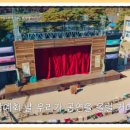 용흥초등학교 이미지