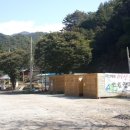 미산분교캠핑장 이미지