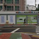 123부동산공인중개사사무소 이미지