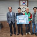 새희망마을 이미지