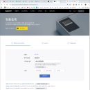 10-A | 블로그 10년 차의 카메라 변천사! 소니 A7M5 기변 후기 &amp; 정품등록 사은품(배터리) 신청 팁