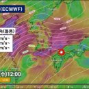 강원 산지 모레까지 눈 최고 70cm 이미지