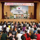 중동초교 이미지