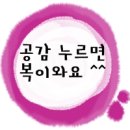 고봉민깁밥인 - 창원시 의창구 감계로 300 | 고봉민깁밥인