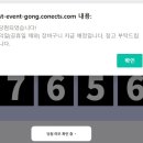 써니상사 이미지