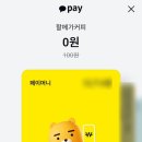 신풍주유소 이미지