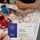 불당리52카페 - 광주시 불당길 52 | 불당리52카페