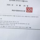 더블유워너비여성의원 이미지