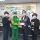 수원 세류1동행정복지센터 경기인터넷신문