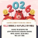 대곡면-8 이미지