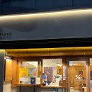 텐퍼센트고성군청점 이미지