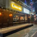 금별맥주진주시청점 이미지