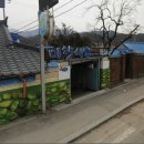 강릉대구머리찜 이미지
