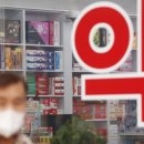 서울플러스약국 이미지