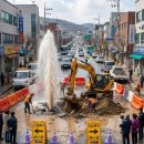 포일세거리로 이미지