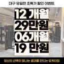 유케이 네이버블로그