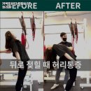 커넥트바디 이미지