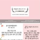 이리석암초등학교 이미지