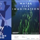 조선대학교미술관 이미지