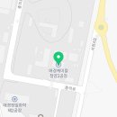 애경케미칼(주) 청양1공장 - 15044 | 애경케미칼(주) 청양1공장