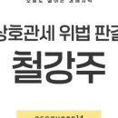 네오밸리(주) | 데이터센터 ETF 추천 2026 | AI 인프라 투자 전략 정리