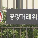 주식회사 선우 일간NTN