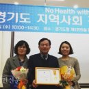 경기도 평택보건소 이미지