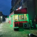 행정남로 이미지