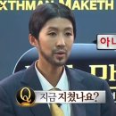 옥돌전기구이통닭 - 도봉구 | 옥돌전기구이통닭